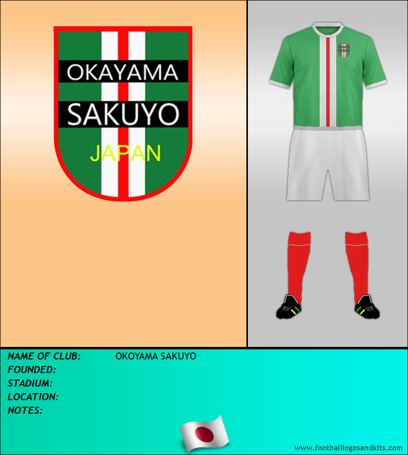 Logo of OKOYAMA SAKUYO