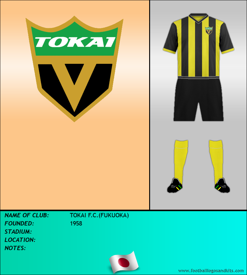 Logo of TOKAI F.C.(FUKUOKA)