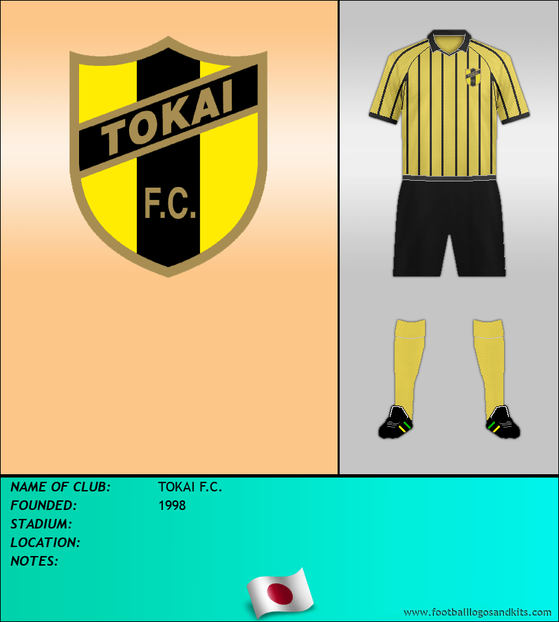 Logo of TOKAI F.C.