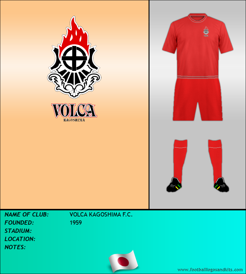 Logo of VOLCA KAGOSHIMA F.C.