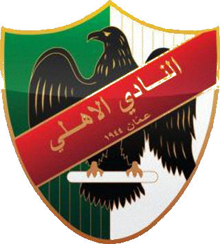 Logo of AL-AHLI S.C. AMMAN (JORDAN)