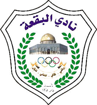 Logo of AL-BUQA'A C. (JORDAN)