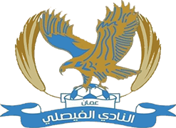Logo of AL-FAISALY AMMAN-min