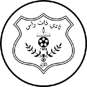 Logo of THAT RAS C.-min