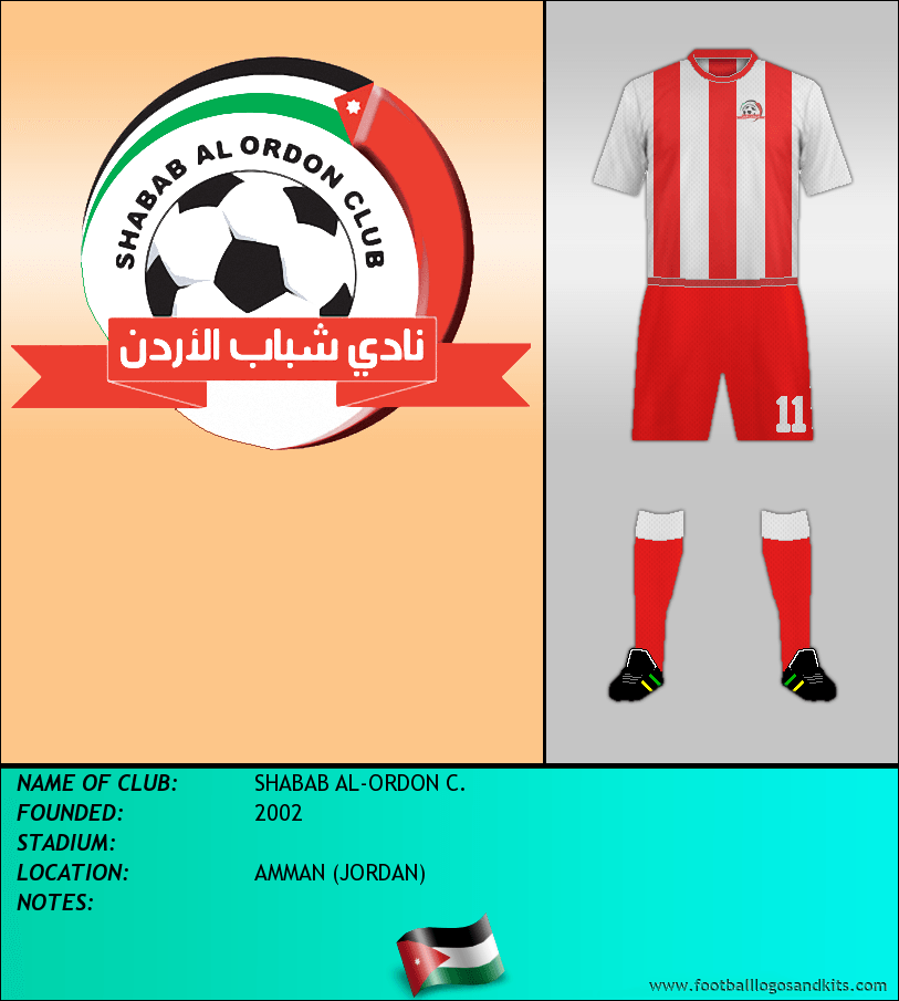 Logo of SHABAB AL-ORDON C.