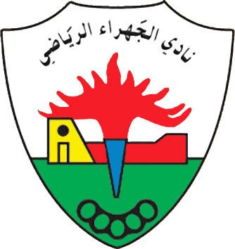 Logo of AL JAHRA S.C. (KUWAIT)