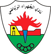 Logo of AL JAHRA S.C.-min