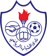 Logo of AL SHABAB KUWAIT S.S.-min
