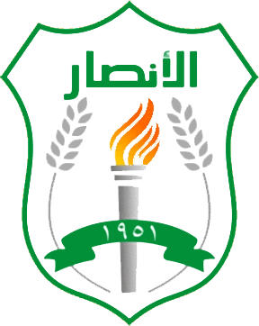 Logo of AL ANSAR BEIRUT (LEBANON)