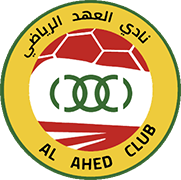 Logo of AL AHED C.-min