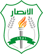 Logo of AL ANSAR BEIRUT-min