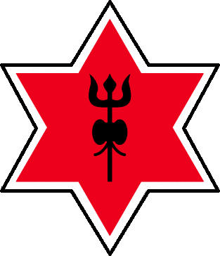 Logo of NEPAL ARMY C. (NEPAL)