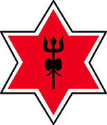 Logo of NEPAL ARMY C.-min
