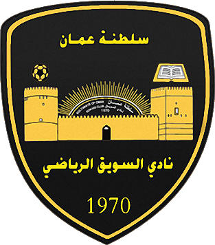 Logo of AL SUWAIQ C. (OMAN)