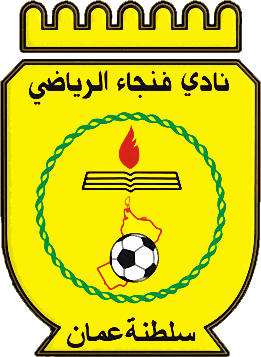 Logo of FANJA S.C. (OMAN)