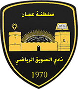 Logo of AL SUWAIQ C.-min