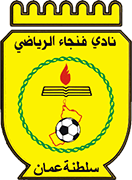Logo of FANJA S.C.-min