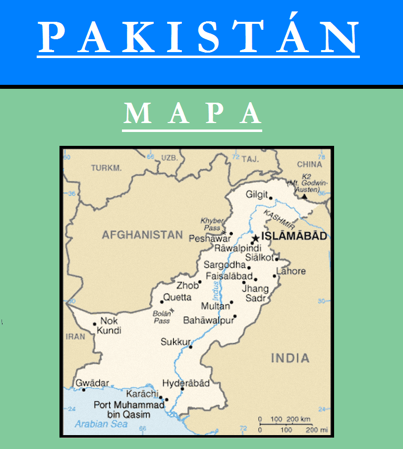 のロゴパキスタンの地図