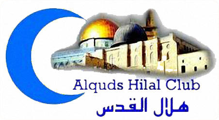 Logo of HILAL ALQUDS C. (PALESTINE)