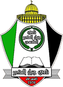 Logo of JABAL AL.MUKABER-min