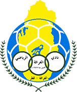 Logo of AL-GHARAFA S.C.-min