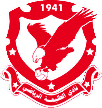 Logo of TALIYA S.C. (SYRIA)