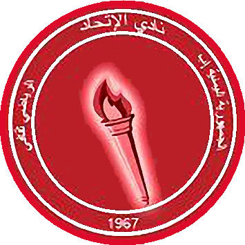 Logo of AL ITTIHAB IBB (YEMEN)