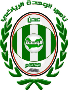 Logo of AL WAHDA ADEN S.C. (YEMEN)