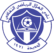 Logo of AL HILAL HUDAYDAH-min