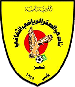 Logo of AL SAQR TA'IZZ-min