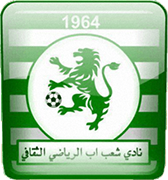 Logo of AL SHA'AB IBB S.C.-min