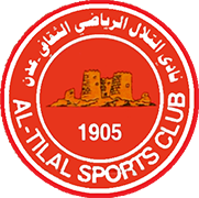 Logo of AL TILAL ADEN S.C.-min