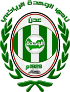 Logo of AL WAHDA ADEN S.C.-min