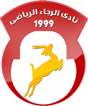 Logo of EL RAJA S.C. (EGYPT)