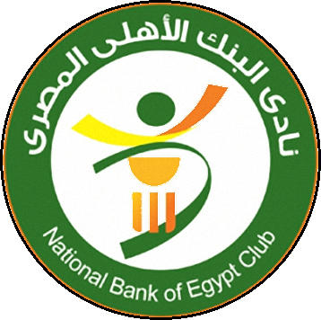 Logo of NATIONAL BANK OF EGYPT C. (EGYPT)