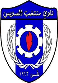 Logo of SUEZ S.C. (EGYPT)