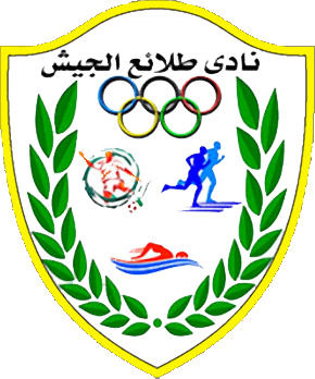 Logo of TALA'EA EL-GAISH S.C. (EGYPT)