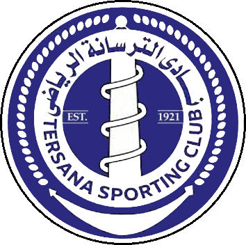 Logo of TERSANA S.C. (EGYPT)