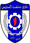 Logo of SUEZ S.C.-min
