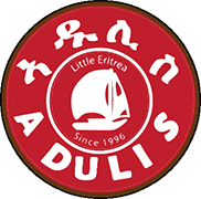 Logo of ADULIS CLUB-min