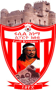 Logo of FASIL KENEMA S.C. (ETHIOPIA)