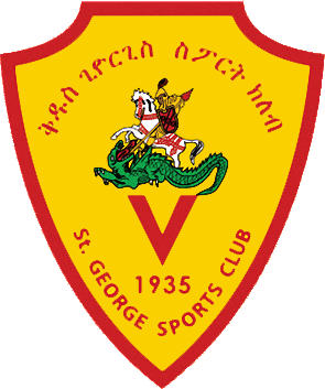 Logo of SAINT GEORGE S.C. (ETHIOPIA)