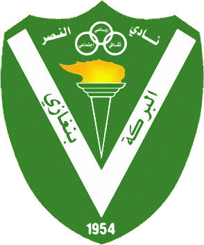 Logo of AL NASR BENGHAZI (LIBYA)