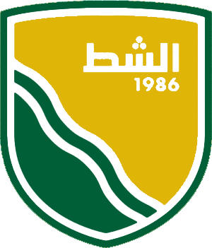 Logo of AL SHAT S.C. (LIBYA)
