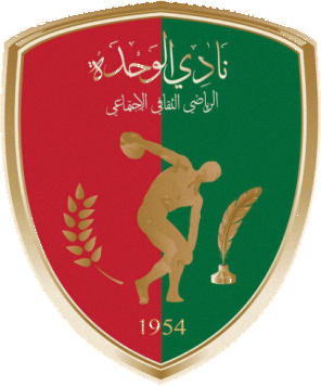 Logo of AL WAHDA S.C. (LIBYA)