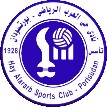 Logo of HAY AL ARARB S.C. (SUDAN)