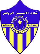 Logo of ALAMAL S.C.-min