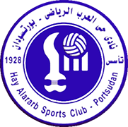 Logo of HAY AL ARARB S.C.-min