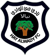 Logo of HAY AL WADI S.C.-min