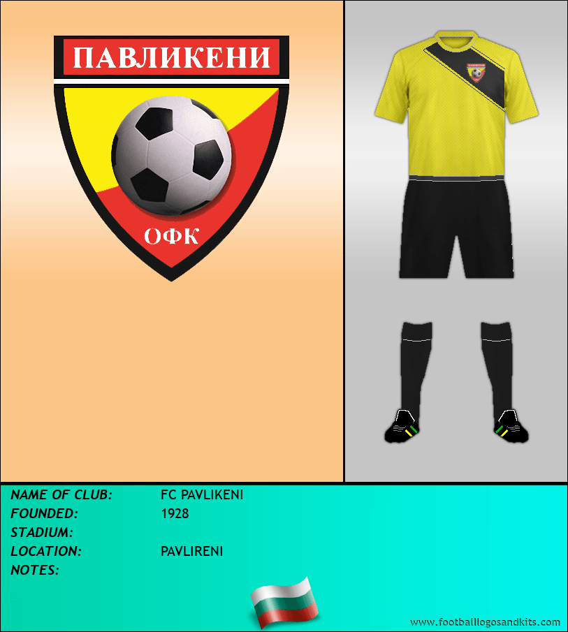 Logo of FC PAVLIKENI